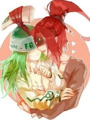 九尾狐妖香草少女